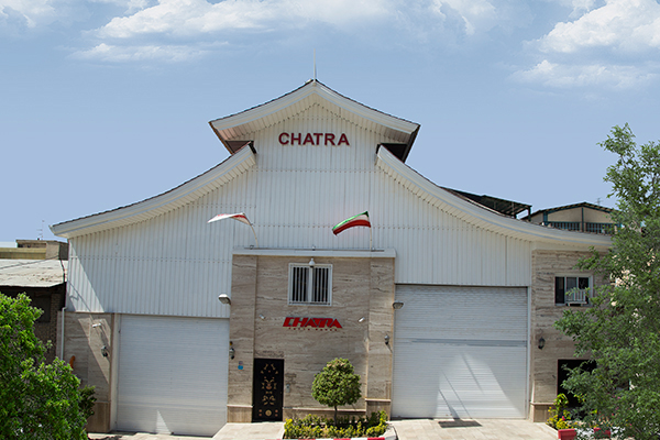 Chatra Factory Outdoor View